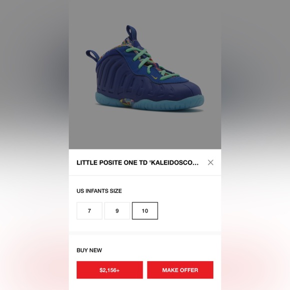 LITTLE POSITE ONE TD 'KALEIDOSCOPE' - Picture 4 of 6